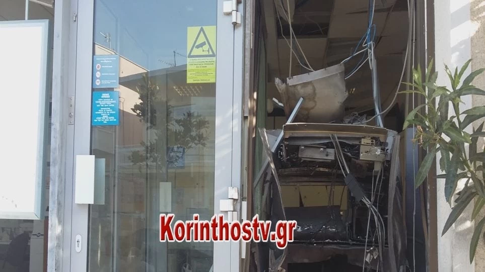 Ζευγολατιό: Με αυτοκίνητο δημοτικού συμβούλου διέφυγαν οι ληστές που ανατίναξαν ΑΤΜ!